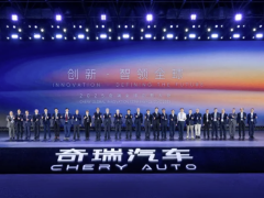 智能化時(shí)代，奇瑞能否守住技術(shù)標(biāo)簽？